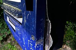Hebelspuren am angegangenen Automaten. 
Foto: Polizei Minden-Lübbecke