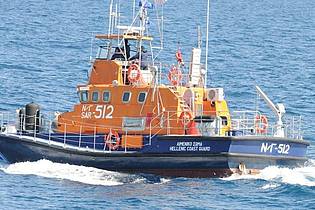 ---/Griechische Küstenwache/dpa | Ein Boot der griechischen Küstenwache. (Archivbild)