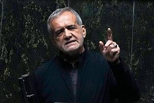 Vahid Salemi/AP/dpa | Peseschkian soll im Krieg zwischen dem Iran und Israel am Bein verletzt worden sein. (Archivbild)