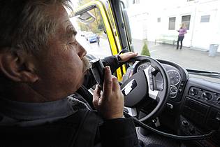 Herbert Pfarrhofer/apa/dpa | Italien führt Wegfahrsperren für Alkoholsünder ein. (Foto: Archiv)