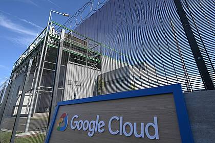 Arne Dedert/dpa | Im Großraum Frankfurt boomt der Bau von Rechenzentren, auch weil sich in der Nähe der große Internetknoten DE-CIX befindet. (Archivbild) 